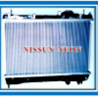 NISSAN NEO