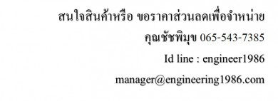 เครื่องปั่นไฟ | Cummins 125 kVA | เครื่องกำเนิดไฟฟ้า100kW